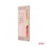 Sony Xperia X Dual Sim 64GB