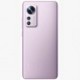 Xiaomi 12 5G 256GB Dual Sim 12GB Ram