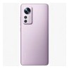 Xiaomi 12 5G 256GB Dual Sim 12GB Ram