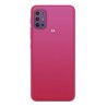 Motorola Moto G20 64GB Dual Sim 4GB Ram