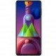 Samsung Galaxy M51 128GB Dual Sim 8GB Ram