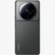 Xiaomi 12S Ultra 5G 256GB Dual Sim 12GB Ram