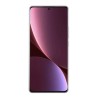 Xiaomi 12 Pro 5G 128GB Dual Sim 8GB Ram