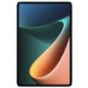 Xiaomi Pad 5 128GB y 6GB Ram